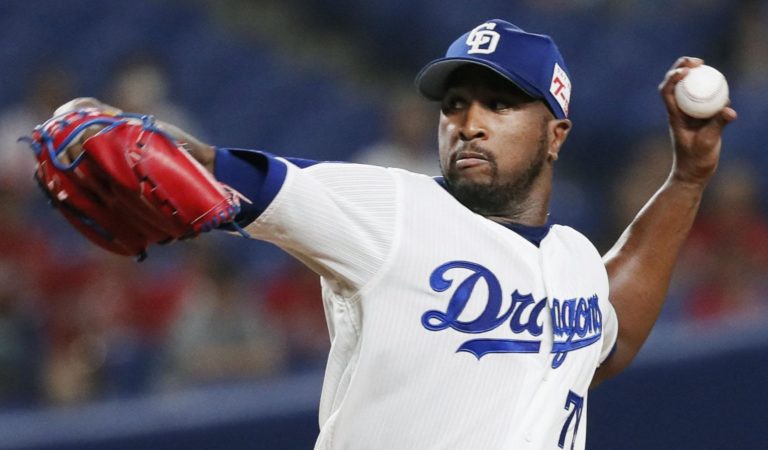 Oficial: Lanzador cubano Onelki García ya tiene nuevo equipo en liga profesional japonesa