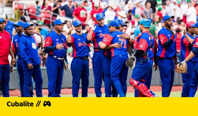 Ponte a prueba: ¿Cuánto sabes sobre las actuaciones de Cuba en la Serie del Caribe? Ponte a prueba: ¿Cuánto sabes sobre las actuaciones de Cuba en la Serie del Caribe?